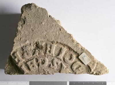 Fig.1. Sample overview (front). Photo by M.Gil 2018 © ICCROM Archives