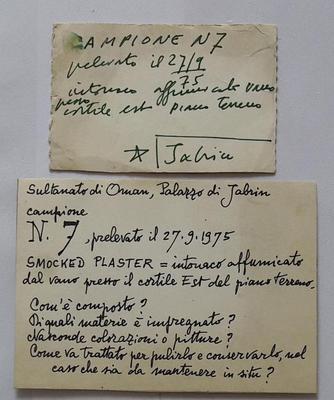 Hand written notes with the sample original number, description and goals of the research  [photo 20180803_113051] © ICCROM Archives